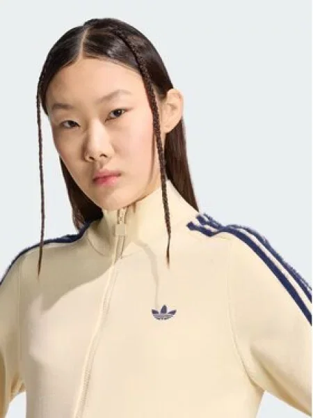 Adidas Kardigán Firebird Svetlo béžová žltá