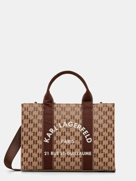 Geantă shopper Karl Lagerfeld maro