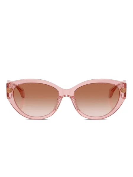 Ochelari de soare Versace Eyewear roz