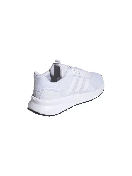 Adidas Sneakers X_PLR Path Shoes alb