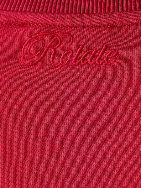 Rotate кофта