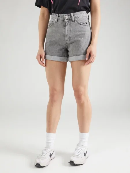 TOPSHOP Traperice traper sivi