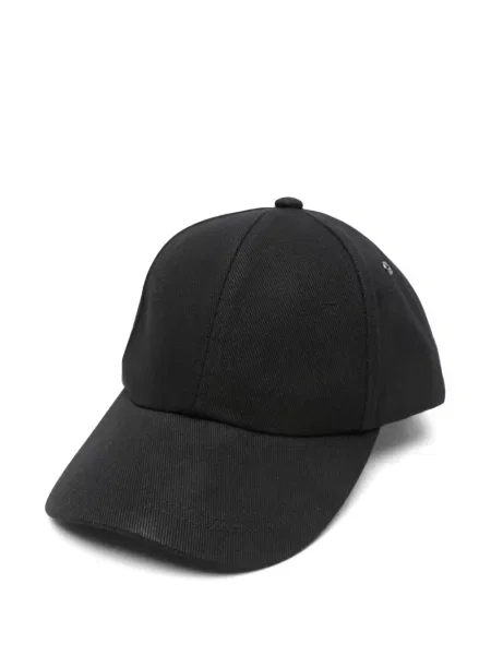 Șapcă Paul Smith negru