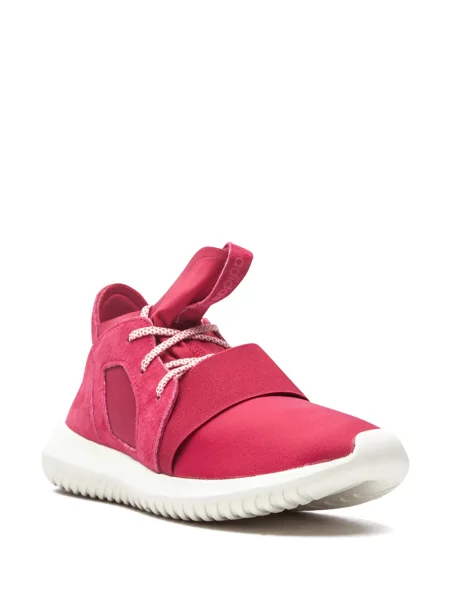 Sportbačiai Adidas UltraBoost