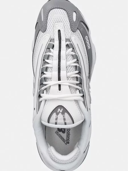 New Balance sportcipő szürke