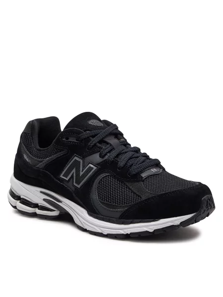 Tenisice New Balance Black crna