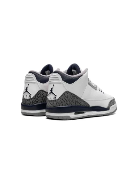 Sneakersy dziecięce Jordan białe