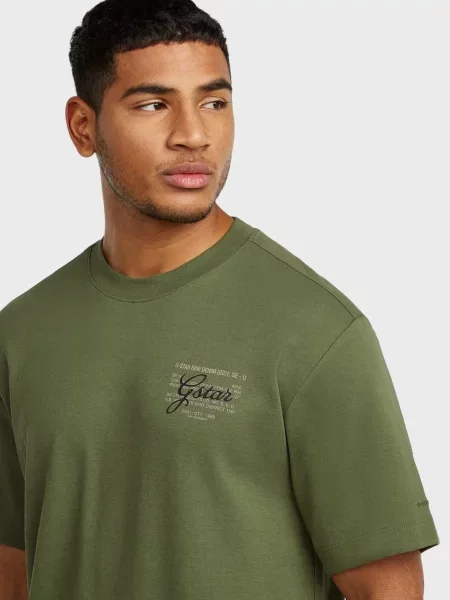 Футболка G-star Raw зелена
