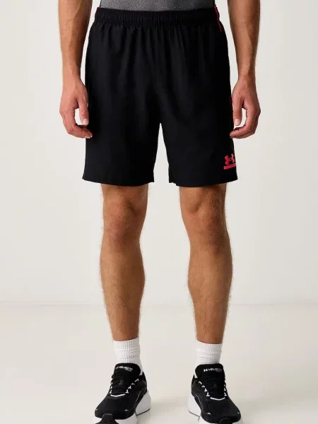 Under Armour športové šortky pánske Tech Sport čierna