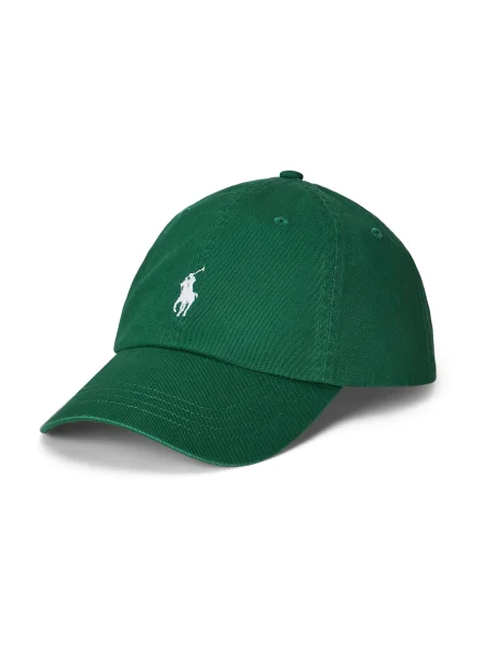Polo Ralph Lauren Șapcă închis / alb verde