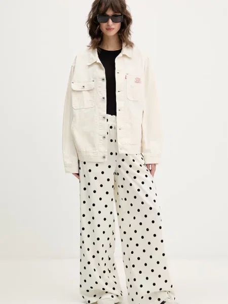 Adidas Originals trenirka bež