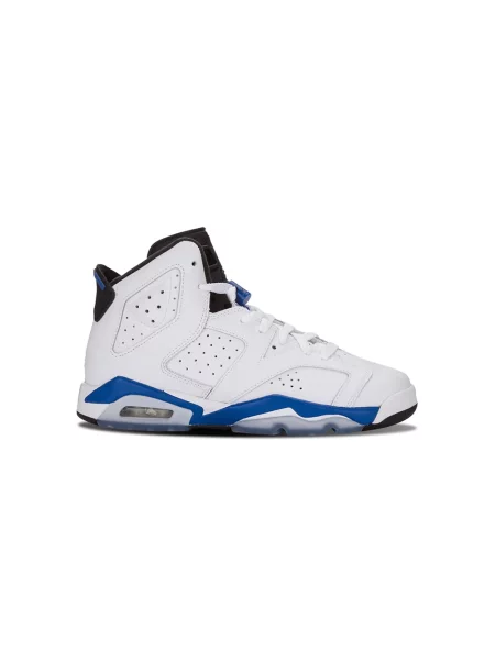 Sneakersy dziecięce Jordan białe