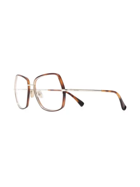 Ochelari de soare Max Mara Eyewear maro