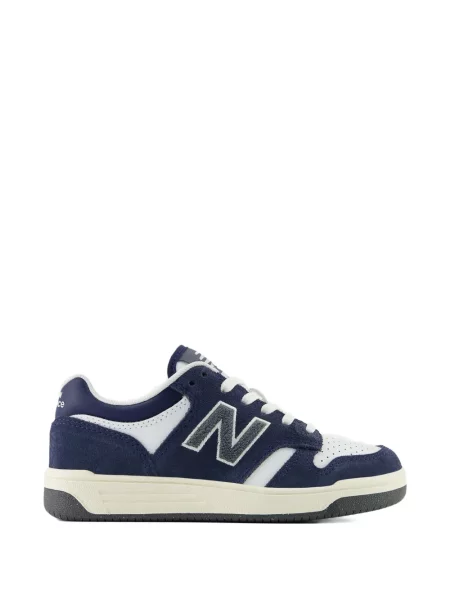 Sneakersy dziecięce New Balance niebieskie