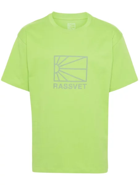 Tricou Rassvet cu autograf verde