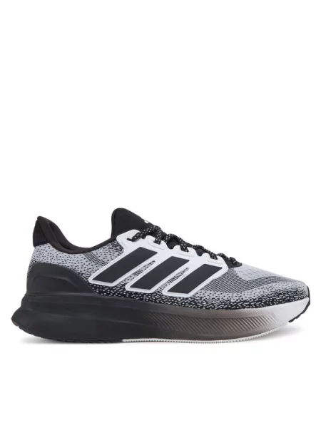 Adidas Bėgimo batai Ultrarun 5 pilka