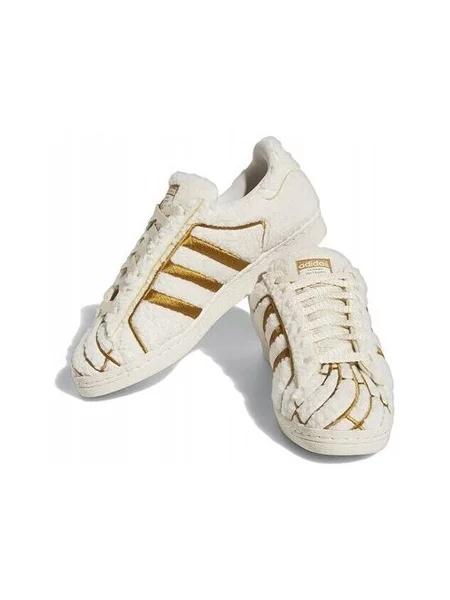 Pantofi Adidas