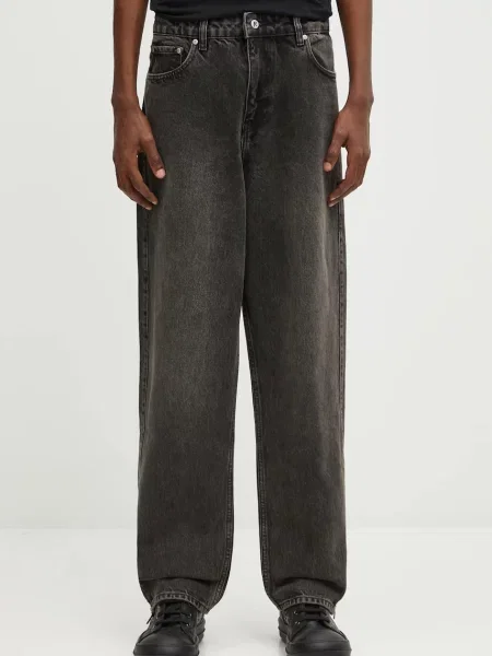 Represent jeans Split