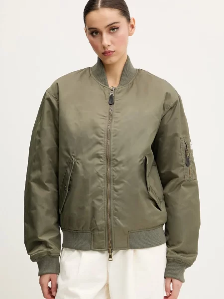 Guess Jeans Bomber bunda zelená
