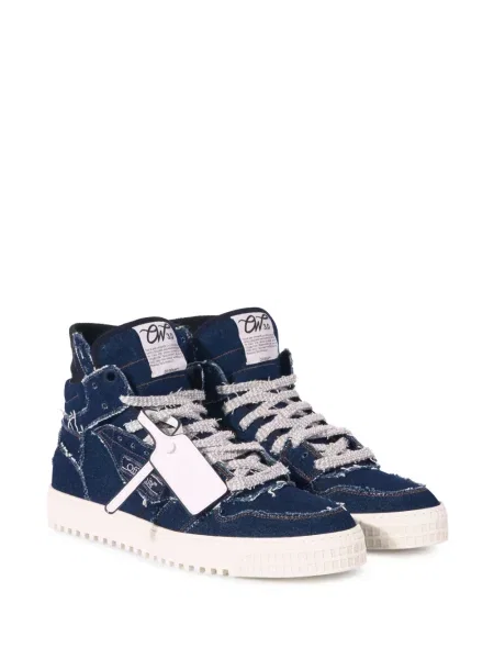 Sportbačiai Off-white balta