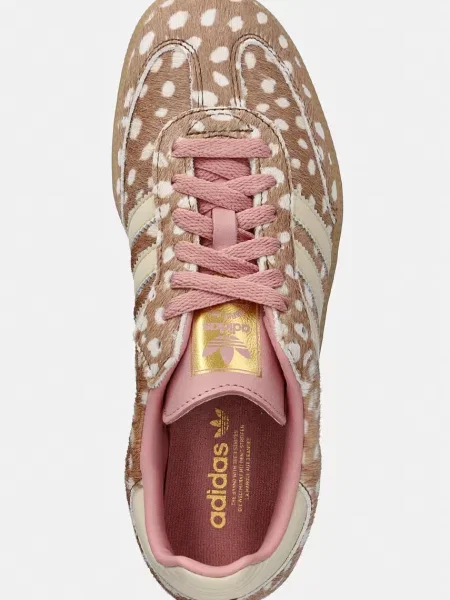 Кожаные кроссовки Adidas Originals