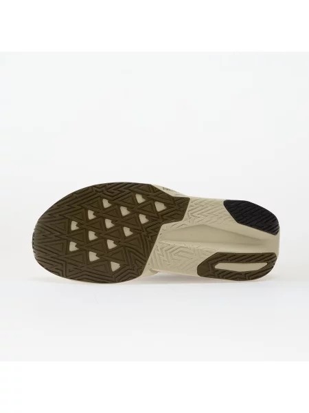 Buty New Balance FuelCell Rebel v5 – beżowe