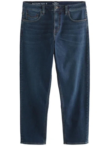 Next Traperice tamno plava