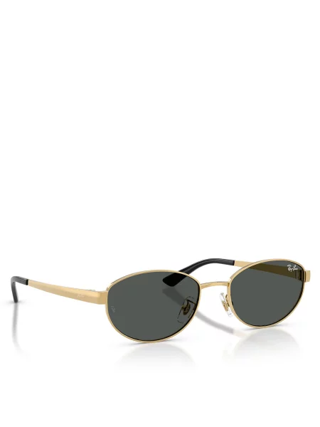 Sluneční brýle Ray-ban šedé
