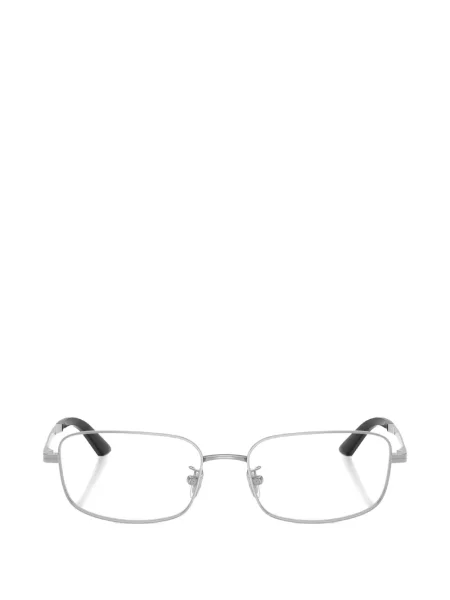 Ochelari de soare Versace Eyewear