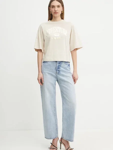 PINKO T-Shirt Niamey beżowy