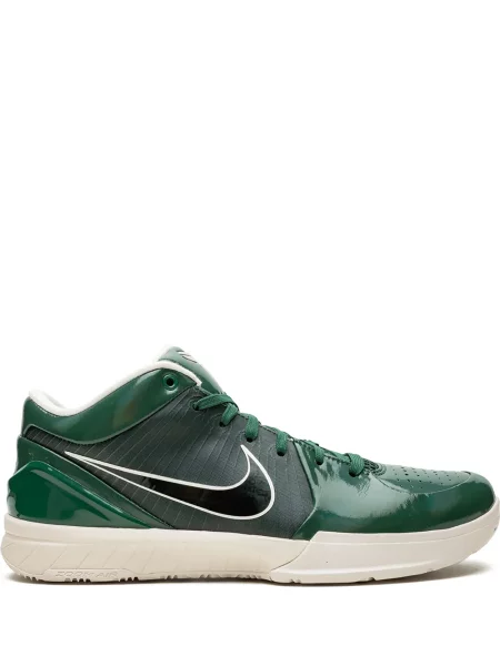 Sneakerși Nike Zoom verde