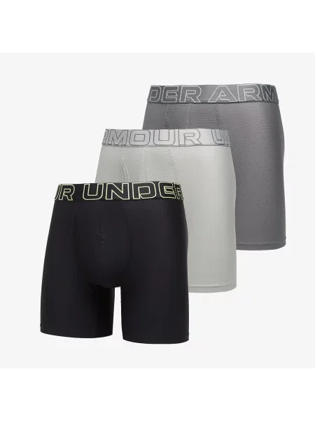 Kraťasy Under Armour se síťovinou