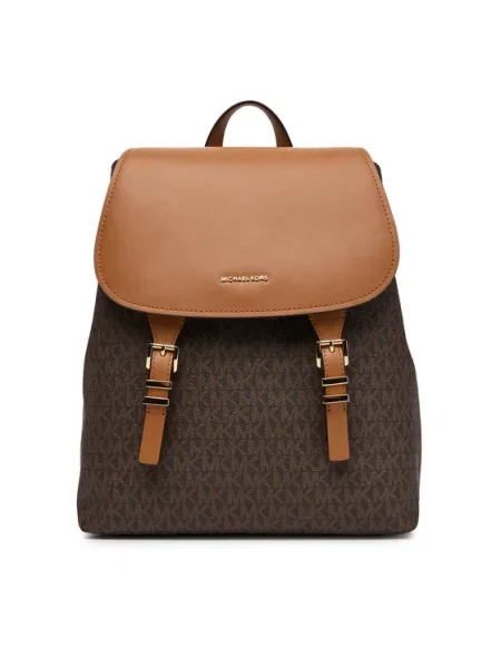 Kuprinės MICHAEL Michael Kors Quinn ruda