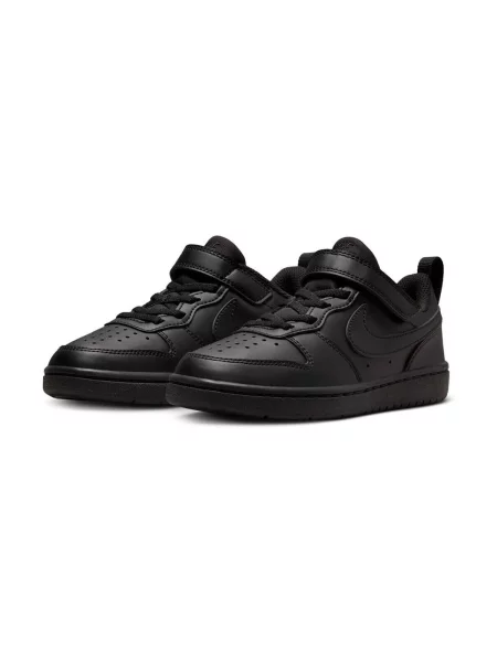 Gyerek félcipő Nike fekete