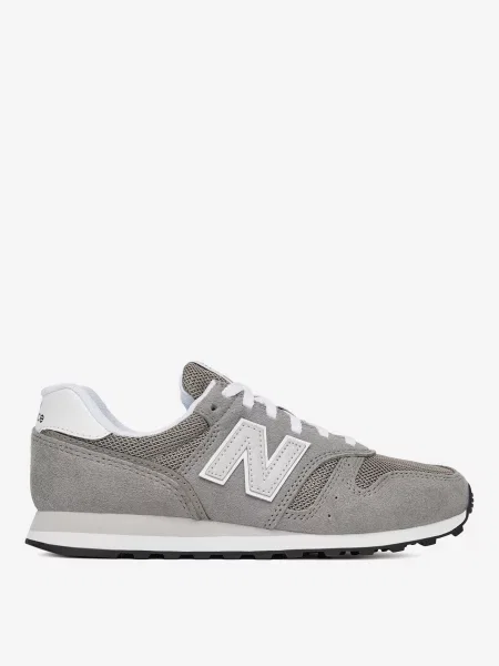 Sneakersy New Balance szare