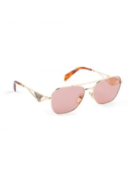 Saulės akiniai Prada Eyewear rožinė