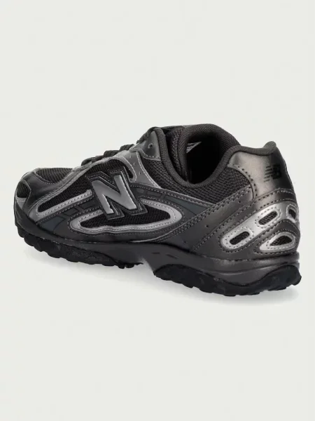 New Balance sneakersy szare