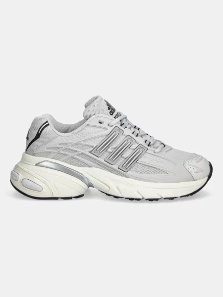Adidas Originals sneakersy Adistar XLG szare