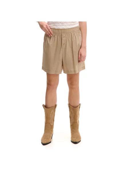 Шорты Cropp бежевые