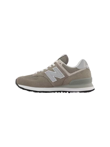 Sneakersy New Balance šedá