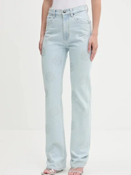 Rotate jeans high waist albastru