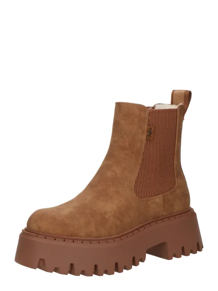 Pantofi Buffalo maro