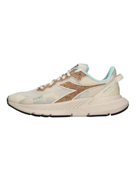 Sneakersy Diadora beżowe