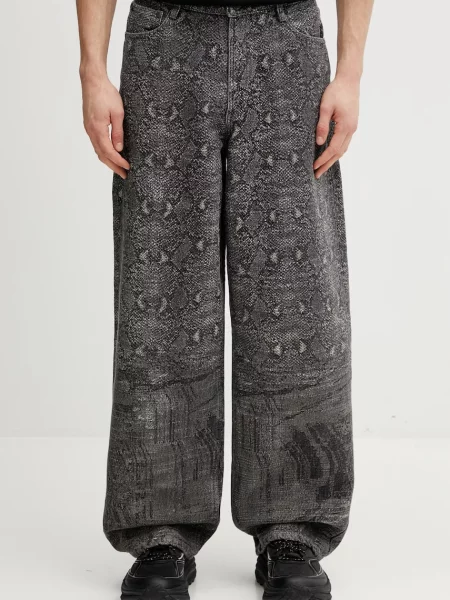 Daily Paper jeans denim snake oversized