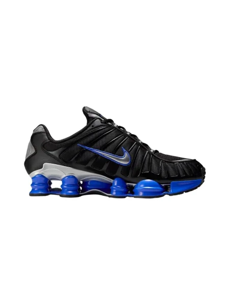 Tenisky Nike čierna