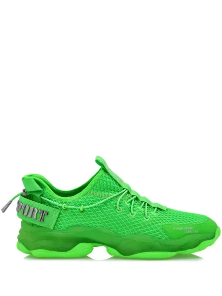 Sneakerși Plein Sport verde