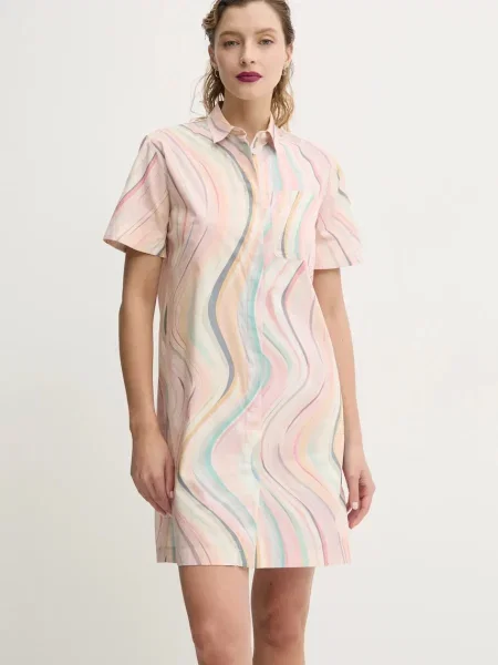 PS Paul Smith rochie din mini drept bej