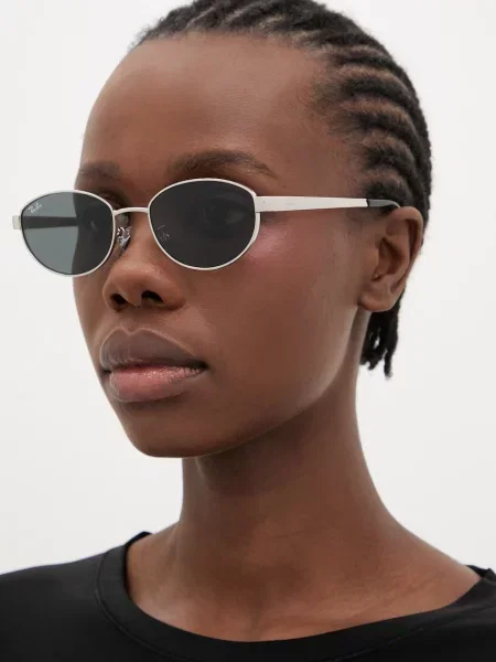 Ray-Ban sončna očala