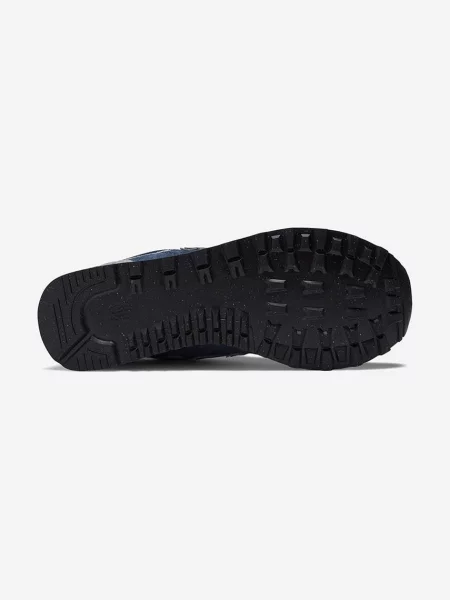 Superge New Balance mornarsko modra