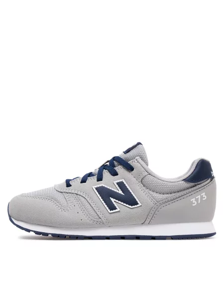 New Balance Superge siva